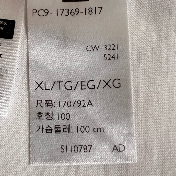 Levi’s Logo Perfect Tee shirt NWT ( XL ) - Picture 6 of 6